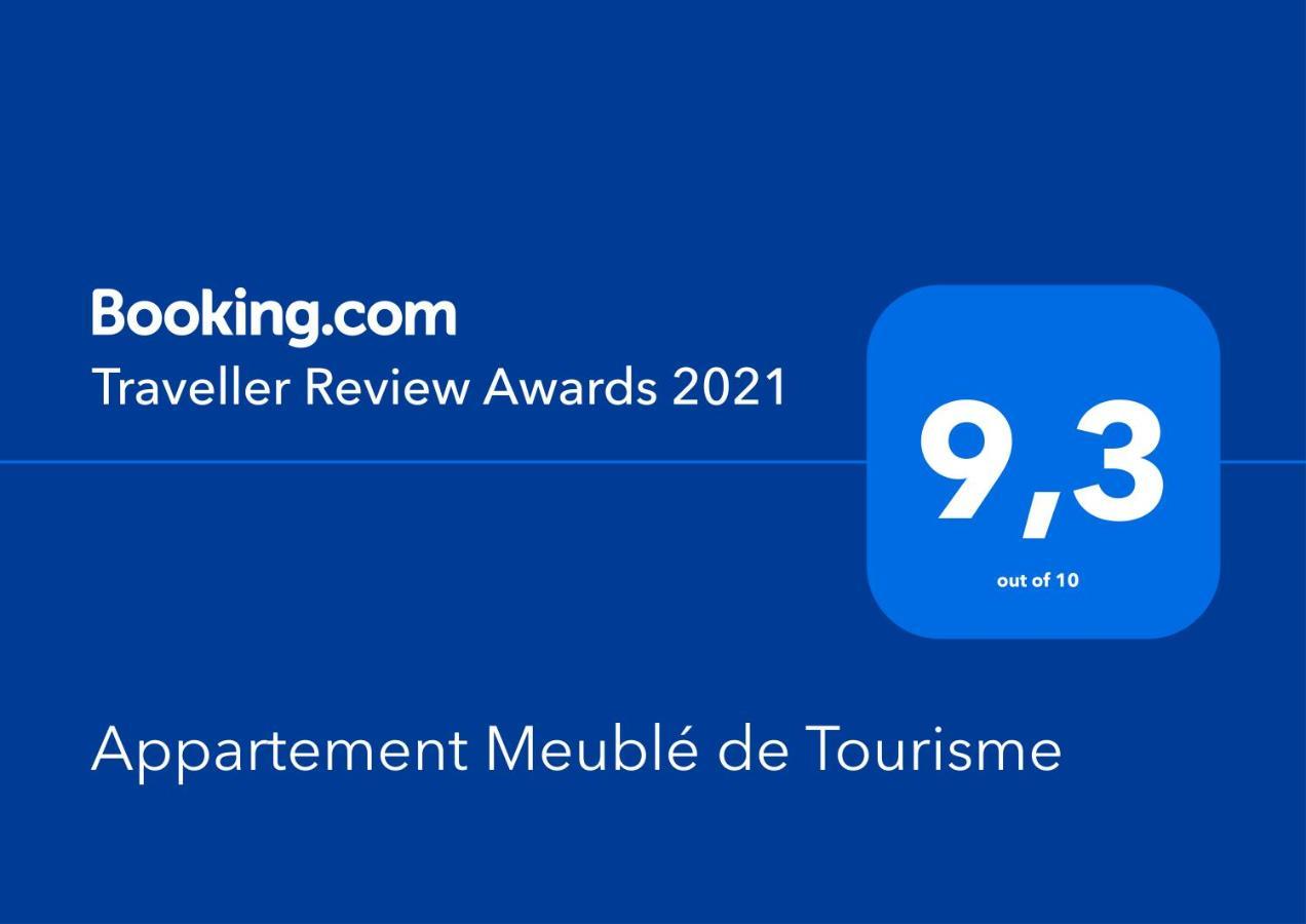 Appartement Meuble De Tourisme サン・ピエール エクステリア 写真